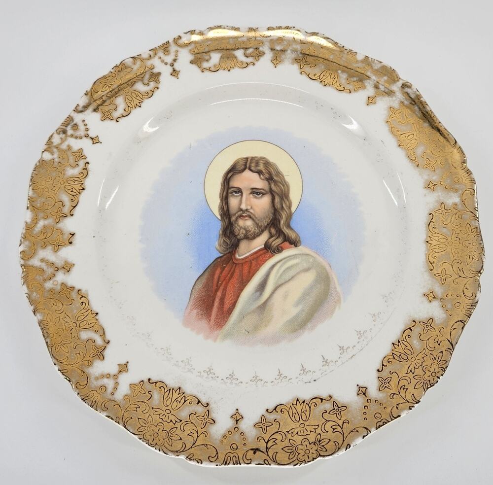 Vintage Sabin Jesus Christ Collector Plate 22K Gold Filigree Religious.